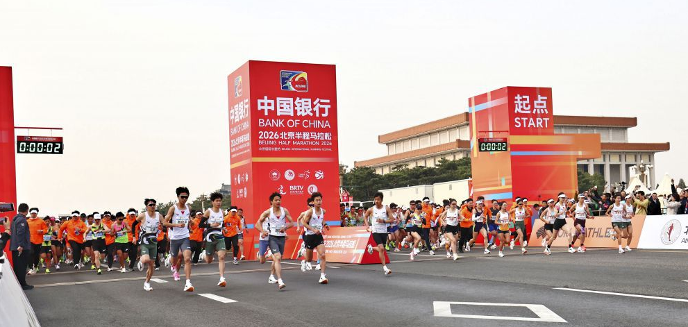 米兰体育下载的社交互动功能探讨